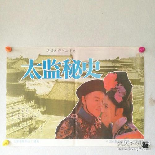 修伦学院毕业证办理