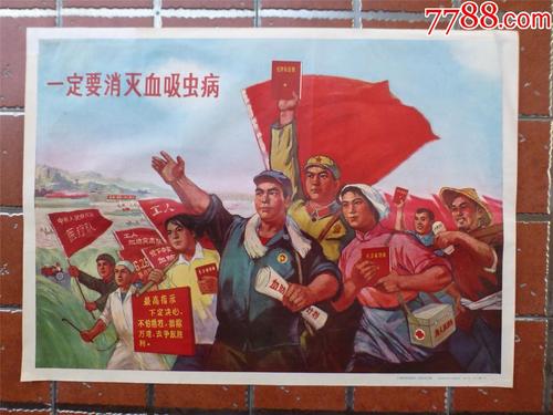 学业证书国家承认学历吗?